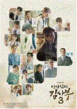 长夜将明年代群像剧