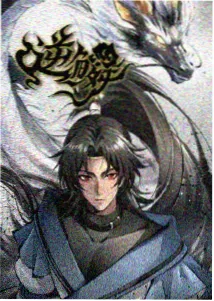 青色航线治愈番剧