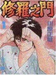 声音的起点音乐竞演综艺